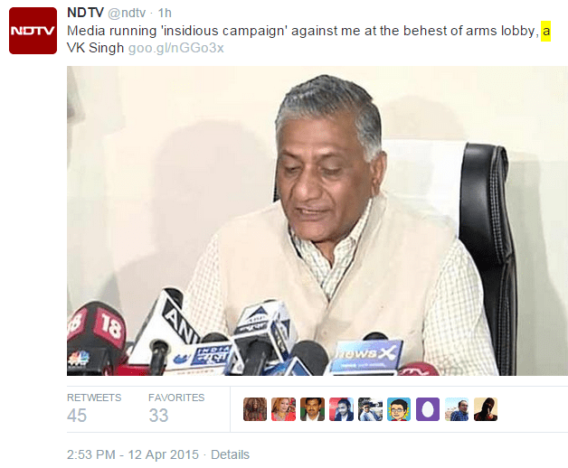a VK Singh.PNG