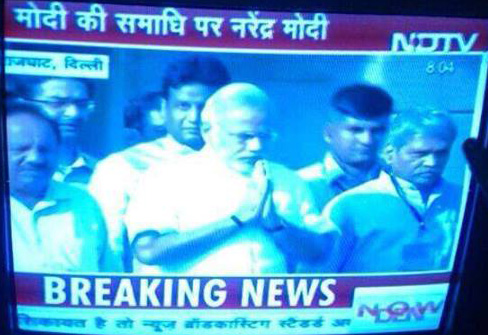 ndtv-modi-samadhi.jpg