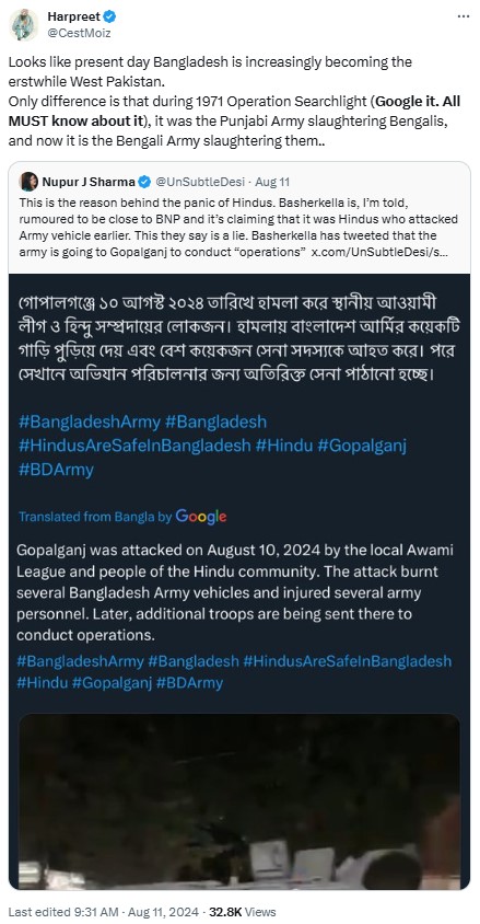 Screenshot 2024-09-09 142321