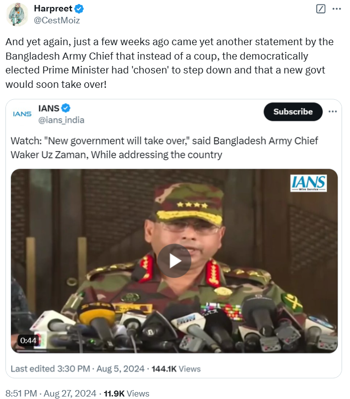 Link to tweet : https://x.com/CestMoiz/status/1828452899699015992